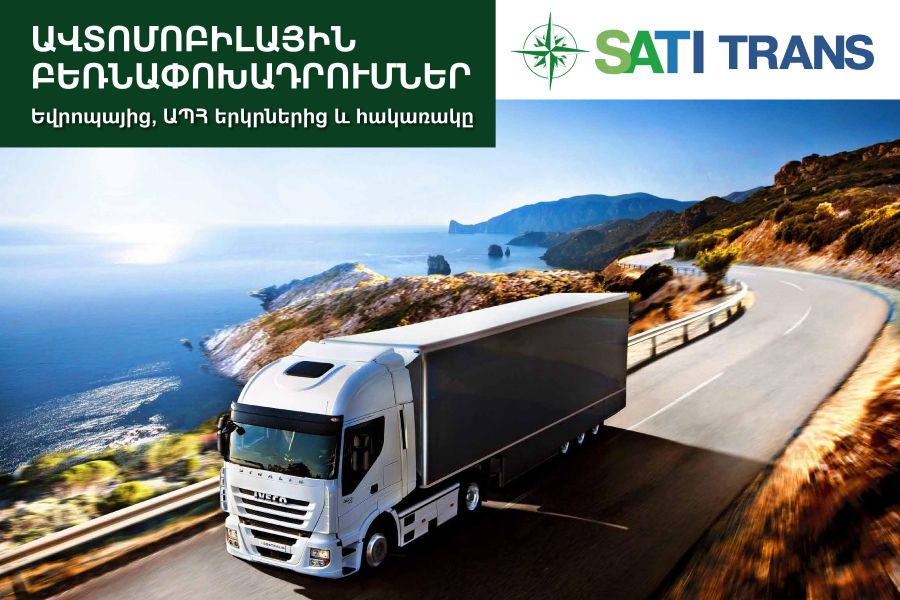 Sati Trans - Road Transportation